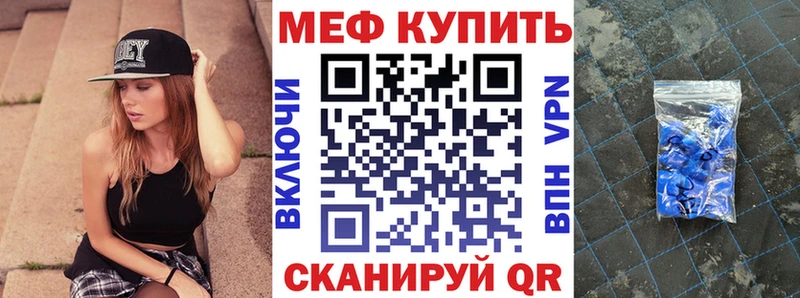 Магазин наркотиков Сураж Конопля Меф
