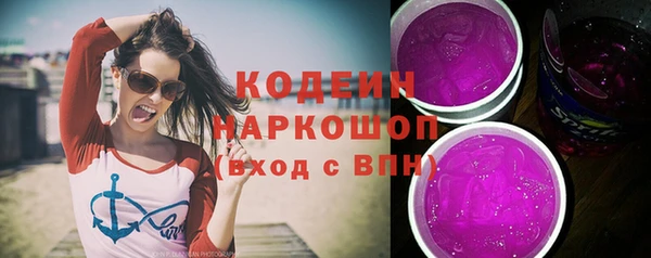 спиды Мегион