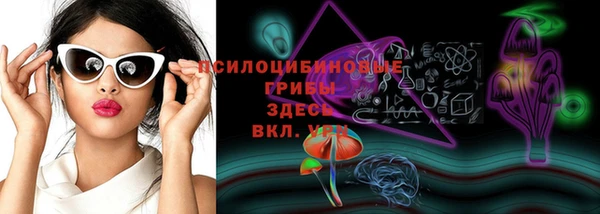 кокаин колумбия Абинск