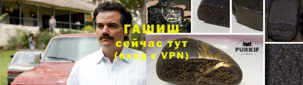 кокаин перу Абдулино