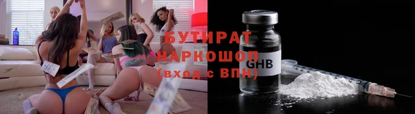 кокаин колумбия Абинск