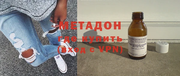 кокаин перу Абдулино