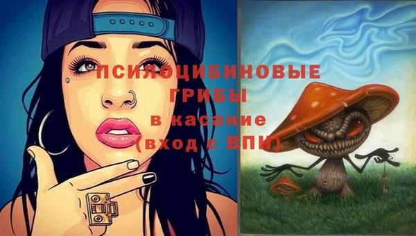 кокаин колумбия Абинск