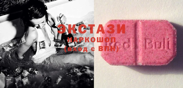 кокаин колумбия Абинск