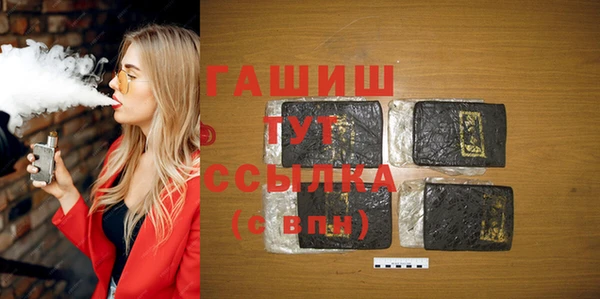 кокаин перу Абдулино