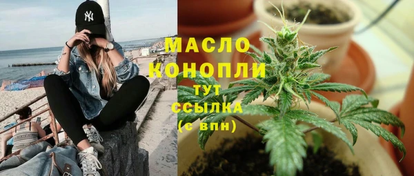 mdma Наволоки