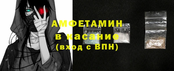 кокаин перу Абдулино
