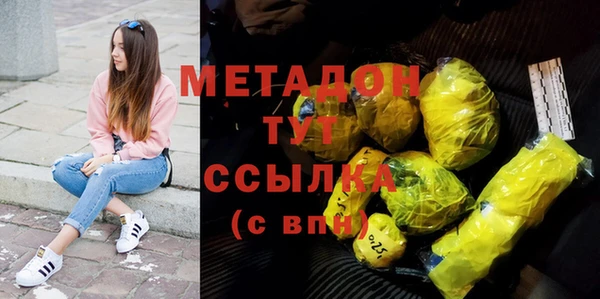 мескалин Абаза