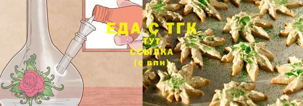 кокаин колумбия Абинск