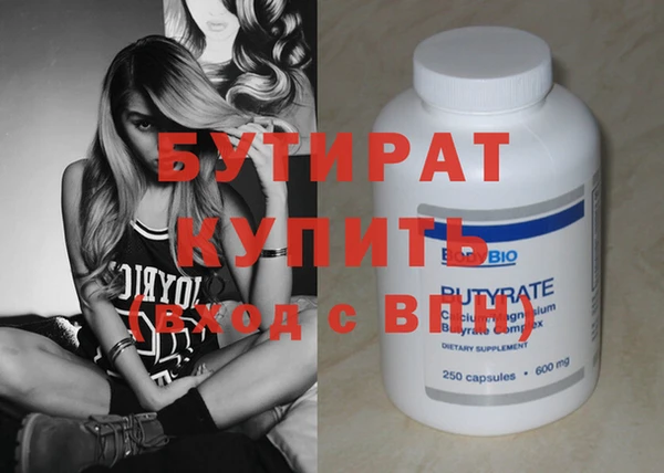 кокаин перу Абдулино