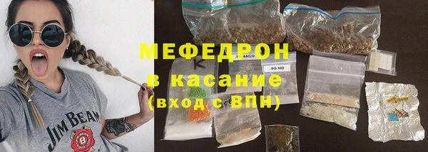 MDMA Premium VHQ Магас