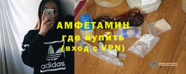 прущий лед Медвежьегорск
