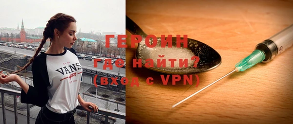 кокаин колумбия Абинск